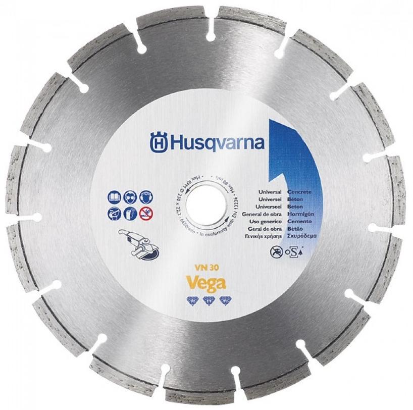 Алмазный диск Husqvarna VN30 150 мм