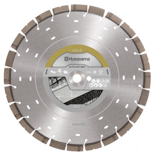 Алмазный диск Husqvarna ELITE-CUT EXO-GRIT S65 350 мм