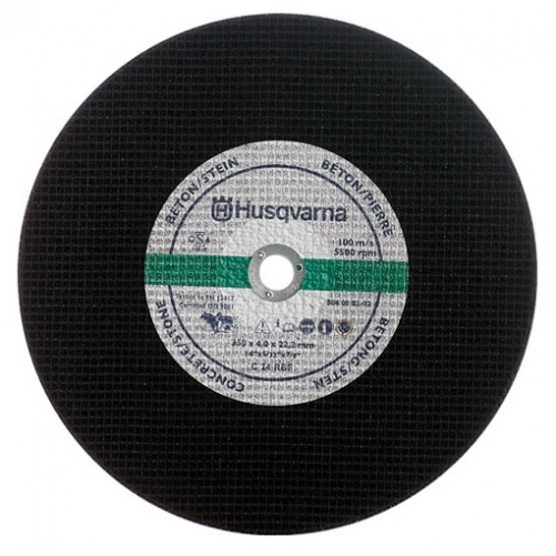 Абразивный диск Husqvarna 350/25,4 мм (рельс)