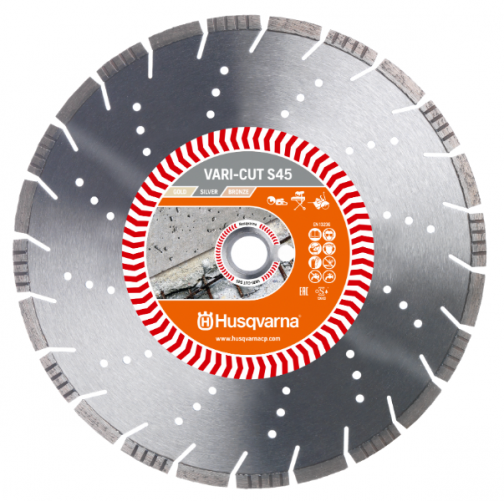 Алмазный диск Husqvarna VARI-CUT S45 600 мм