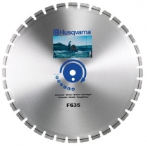 Алмазный диск Husqvarna F 635 750 мм