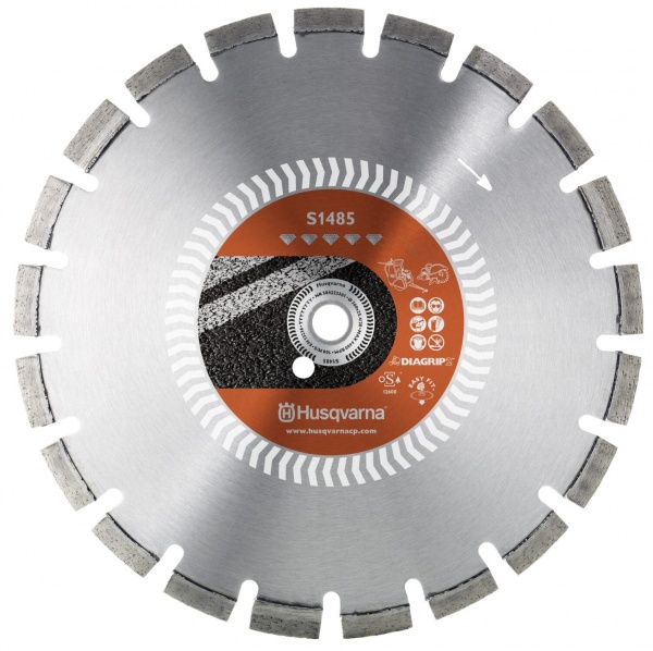 Алмазный диск Husqvarna ELITE-CUT S1485 500 мм