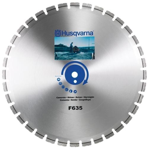 Алмазный диск Husqvarna F 635 700 мм