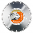 Алмазный диск Husqvarna ELITE-CUT S65 350 мм