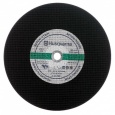 Абразивный диск Husqvarna 350/20,0 мм (сталь)
