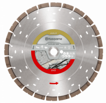 Алмазный диск Husqvarna ELITE-CUT EXO-GRIT S45 600 мм