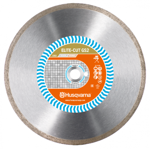 Алмазный диск Husqvarna ELITE-CUT GS2 250 мм