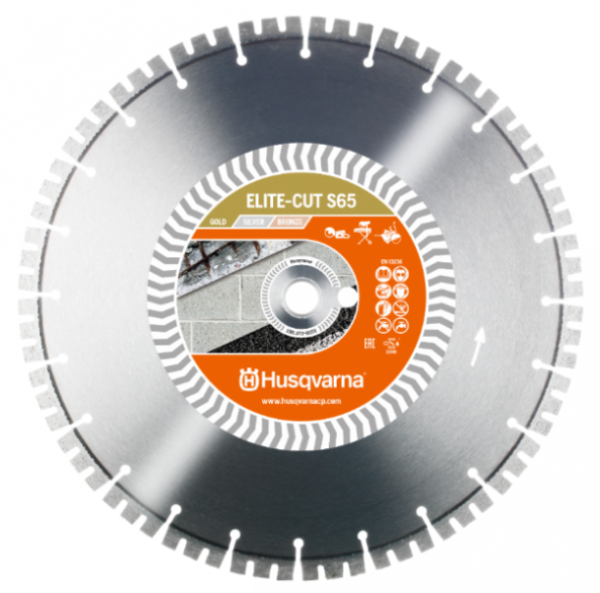 Алмазный диск Husqvarna ELITE-CUT S65 450 мм