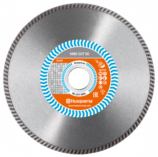 Алмазный диск Husqvarna VARI-CUT S6 125 мм