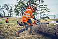 Бензопила Husqvarna 562 XP