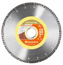 Алмазный диск Husqvarna ELITE-CUT S 25 230 мм