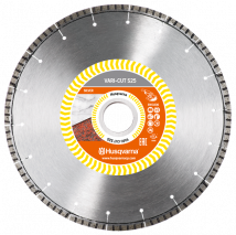 Алмазный диск Husqvarna VARI-CUT S25 115 мм