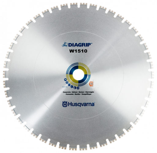 Алмазный диск Husqvarna W1510 800 мм (5/14 мм)
