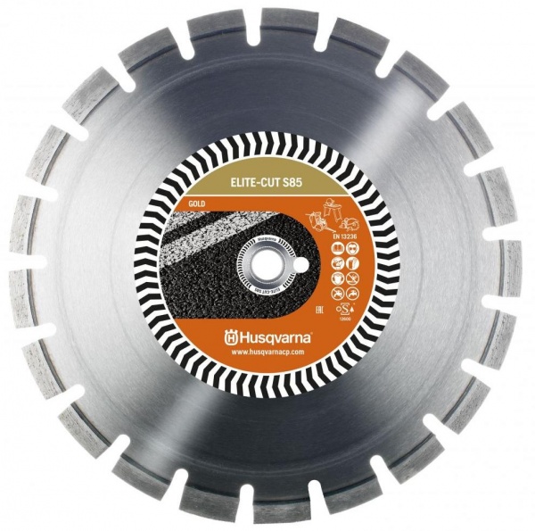 Алмазный диск Husqvarna ELITE-CUT S85 550 мм