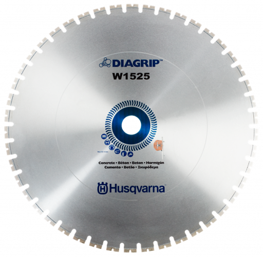 Алмазный диск Husqvarna W1525 1600 мм (4,5 мм)
