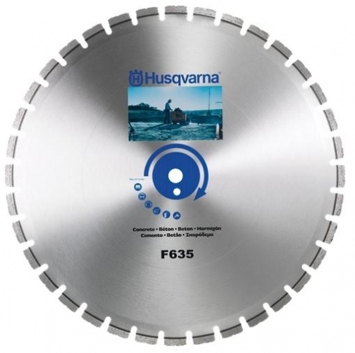Алмазный диск Husqvarna F 635 300 мм