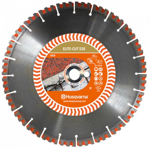 Алмазный диск Husqvarna ELITE-CUT S35 300 мм