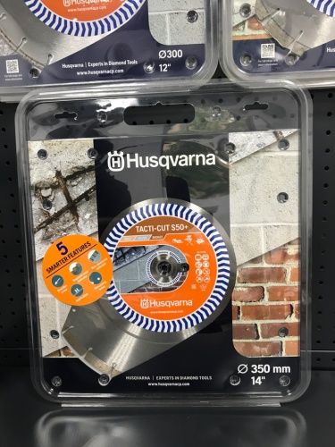 Алмазный диск Husqvarna TACTI-CUT S50 PLUS 350 мм