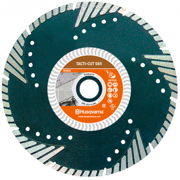Алмазный диск Husqvarna TACTI-CUT S65 115 мм