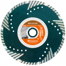 Алмазный диск Husqvarna TACTI-CUT S65 125 мм