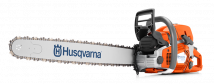 Бензопила Husqvarna 572XP