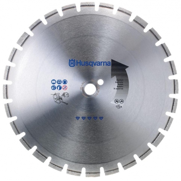 Алмазный диск Husqvarna F 685 500 мм