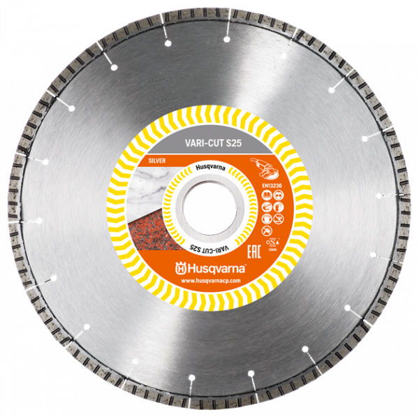 Алмазный диск Husqvarna VARI-CUT S25 230 мм