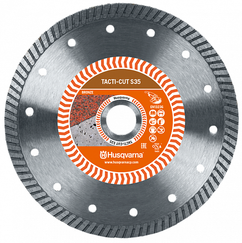 Алмазный диск Husqvarna TACTI-CUT S35 350 мм