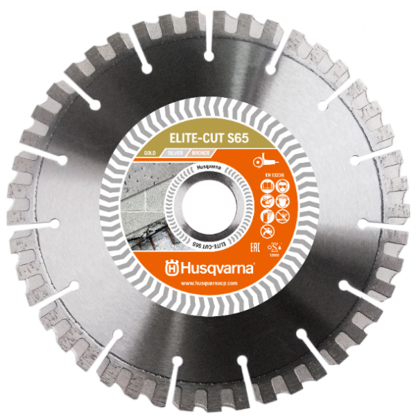 Алмазный диск Husqvarna ELITE-CUT S65 230 мм