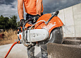 Бензорез Stihl TS 420