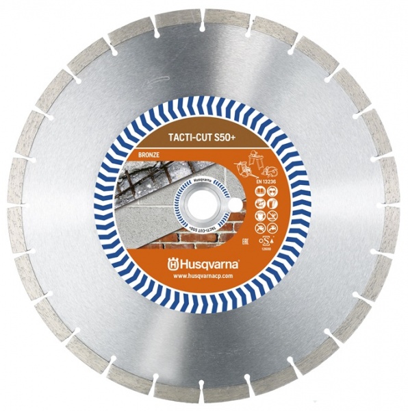 Алмазный диск Husqvarna TACTI-CUT S50 PLUS 300 мм