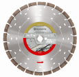 Алмазный диск Husqvarna ELITE-CUT EXO-GRIT S45 350 мм