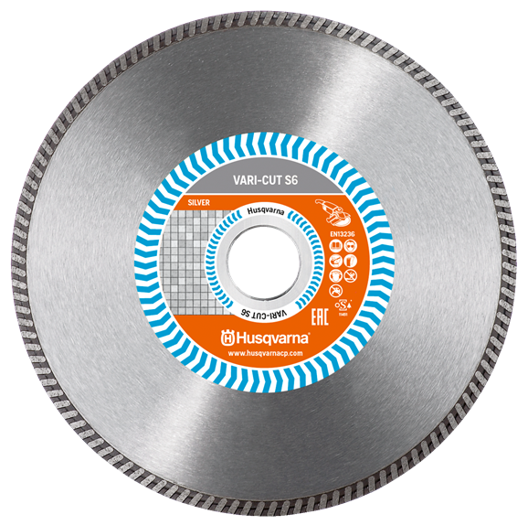 Алмазный диск Husqvarna VARI-CUT S6 230 мм