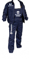 Костюм сервисный Husqvarna (р. 48-50. Рост 180-188)