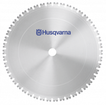 Алмазный диск Husqvarna W1110 900 мм