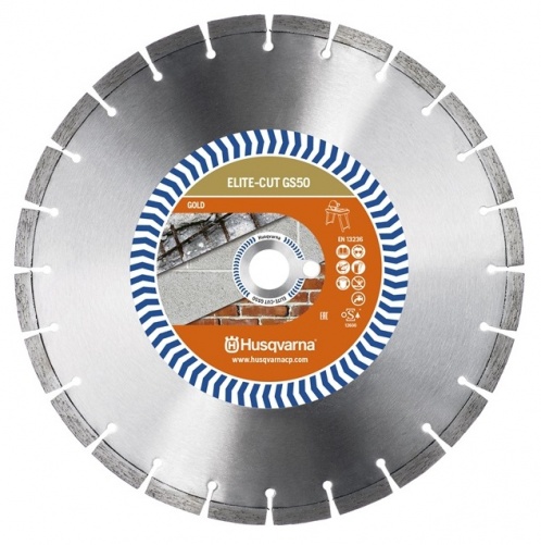 Алмазный диск Husqvarna ELITE-CUT GS50S 500 мм