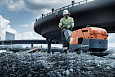 Виброплита Husqvarna LH 700 E